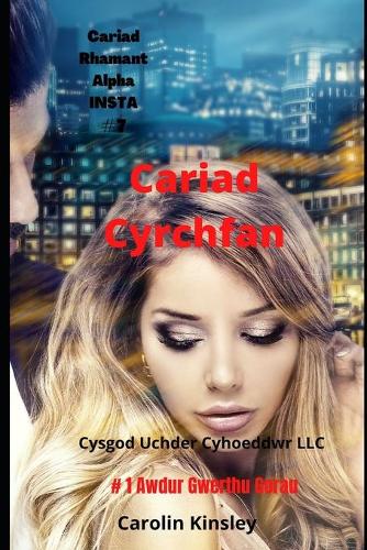 Cariad Cyrchfan