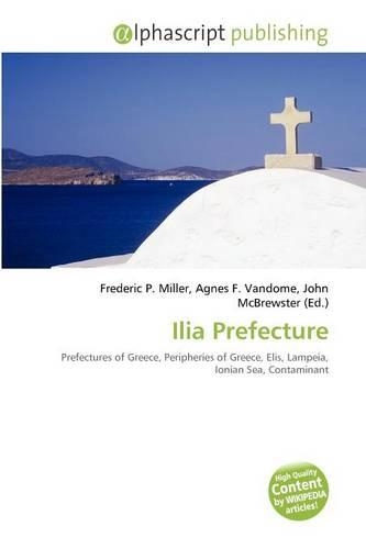 Ilia Prefecture