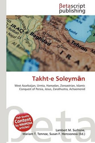 Takht-E Soleymn
