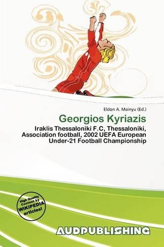 Georgios Kyriazis