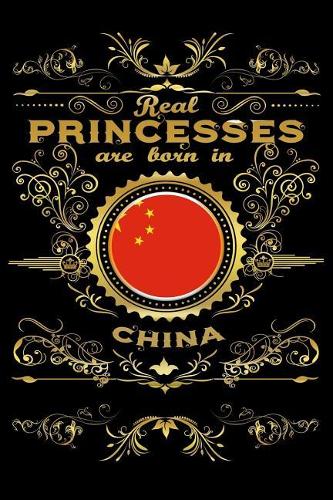 Real Princesses Are Born in China