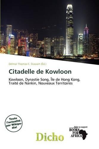 Citadelle de Kowloon
