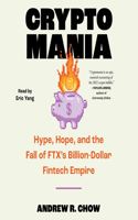 Cryptomania