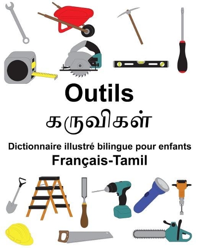 Français-Tamil Outils Dictionnaire illustré bilingue pour enfants