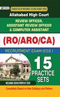 Allahabad High Court - Ro, Aro and Computer Assistant Recruitment Exam 15 Practice Sets