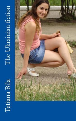 The Ukrainian Fiction