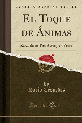 El Toque de Ánimas