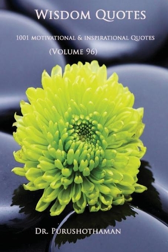 Wisdom Quotes (Volume 96)