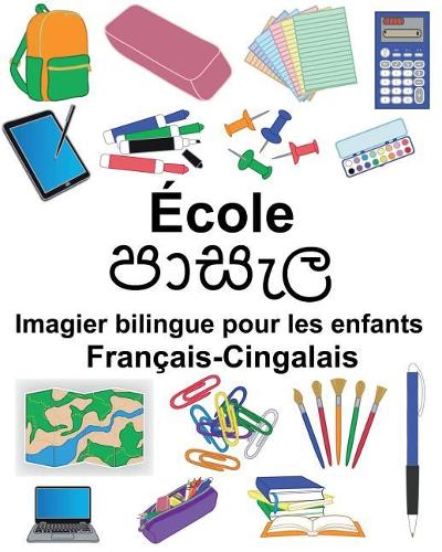 Français-Cingalais École Imagier bilingue pour les enfants