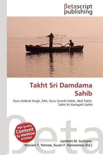 Takht Sri Damdama Sahib