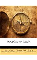 Focloir an Lea a