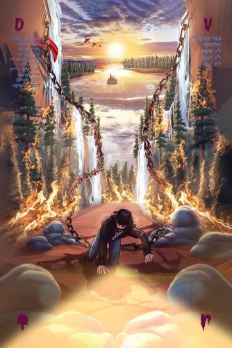 The Shackled Fugitive: The Trap - Book 3 (Scottish 1611 Version):: The Trap - Book 3 (Scottish 1611 Version): The Trap - Book 3 (Scottish 1611 Version): The Trap - Book 2 