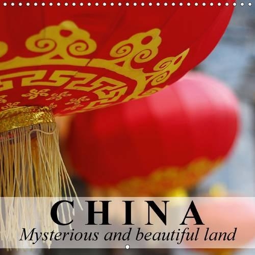 China Mysterious and Beautiful Land 2017