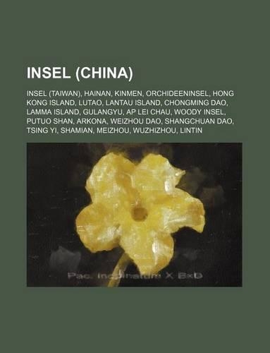 Insel (China)