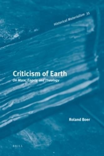 Criticism of Earth