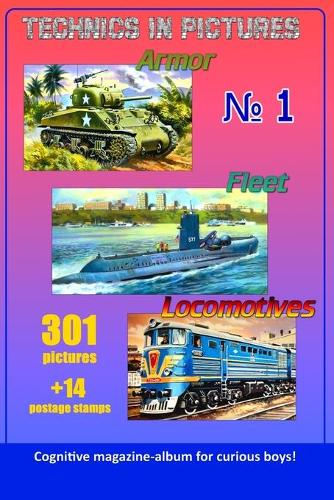 Technics in Pictures № 1