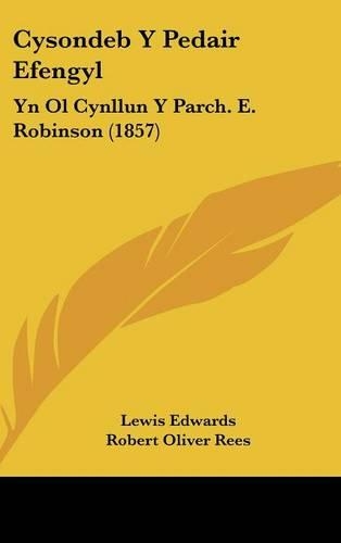 Cysondeb y Pedair Efengyl