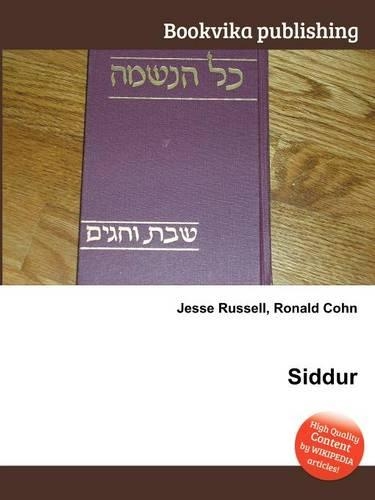 Siddur