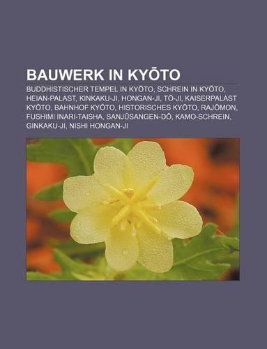 Bauwerk in KY to