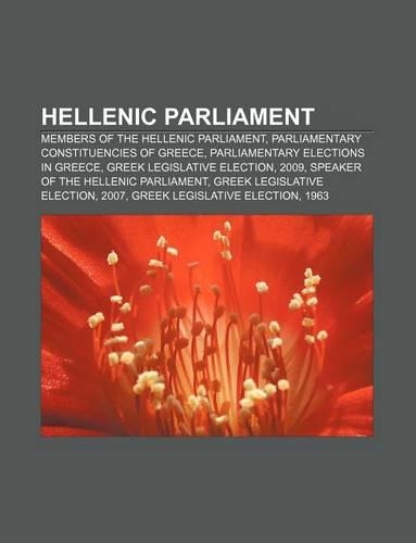 Hellenic Parliament