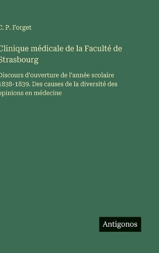 Clinique médicale de la Faculté de Strasbourg