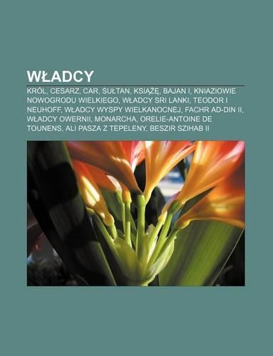 W Adcy