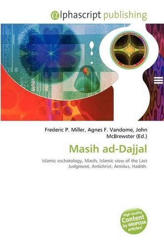 Masih Ad-Dajjal