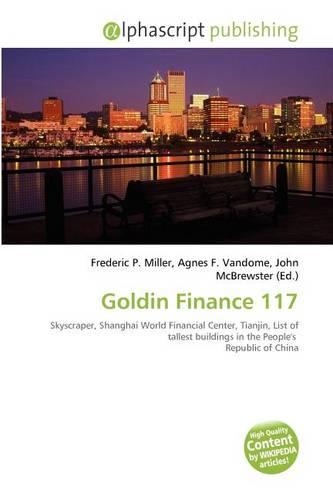 Goldin Finance 117