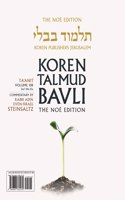 Koren Talmud Bavli V11b: Megilla, Daf 17a-32a, Noeי Color Pb, H/E