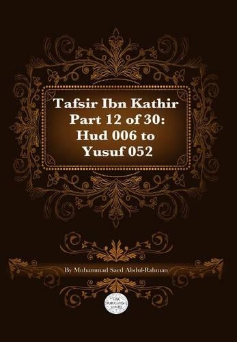 Tafsir Ibn Kathir Part 12 of 30