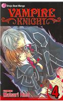 Ppk32 Vampire Knight 8 Pocket Display April 2008