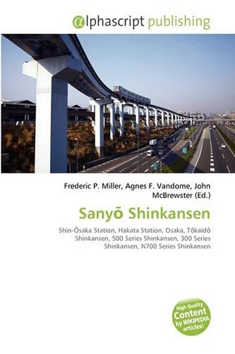Sany Shinkansen