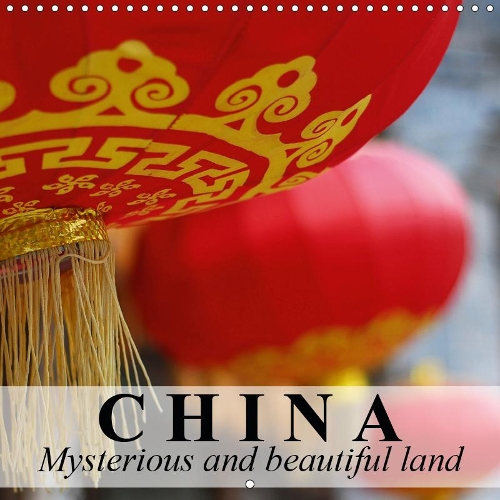 China Mysterious and beautiful land 2019