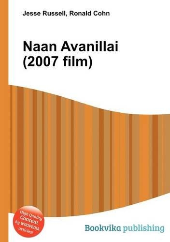 Naan Avanillai (2007 Film)