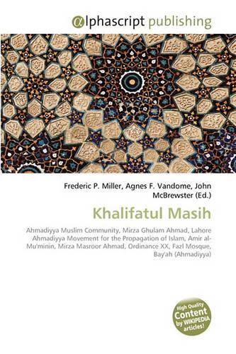 Khalifatul Masih