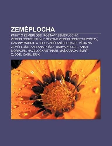 Zem Plocha