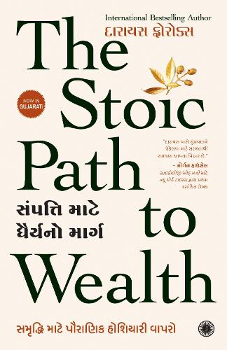 The Stoic Path to Wealth