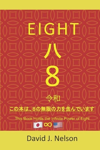 Eight 8