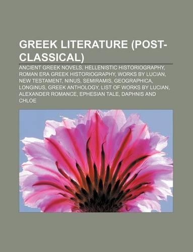 Greek Literature (Post-Classical)