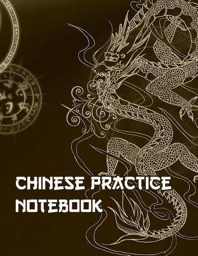 Chinese Practice Notebook
