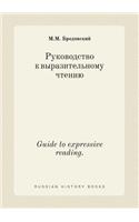 Guide to expressive reading.