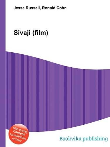 Sivaji (Film)