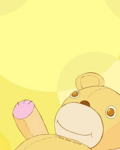 Teddy Bear Journal