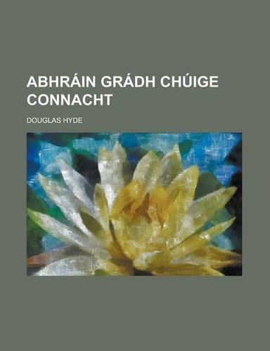 Abhrain Gradh Chuige Connacht