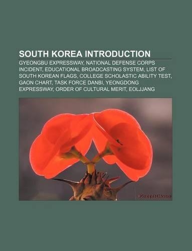 South Korea Introduction