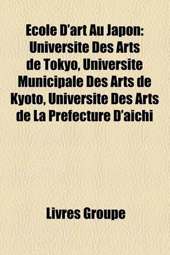 Ecole D'Art Au Japon