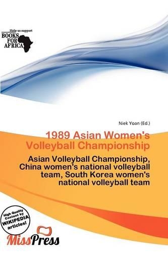 1989 Asian Women's Volleyball Championship