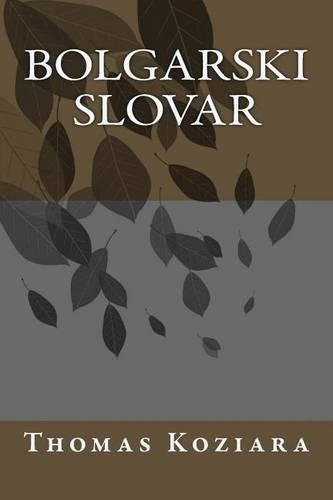 Bolgarski Slovar