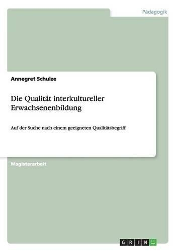 Die Qualität interkultureller Erwachsenenbildung