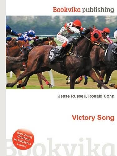 Victory Song